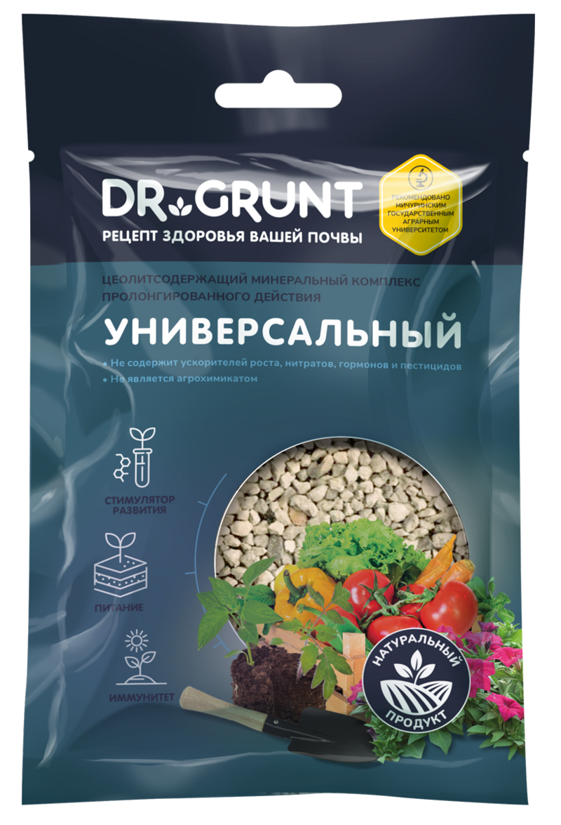 Питательная добавка Универсальная Dr Grunt 120 гр - Удобрения в сухой форме  - Удобрения - Уход за растениями - Каталог - Белыйналив.рф